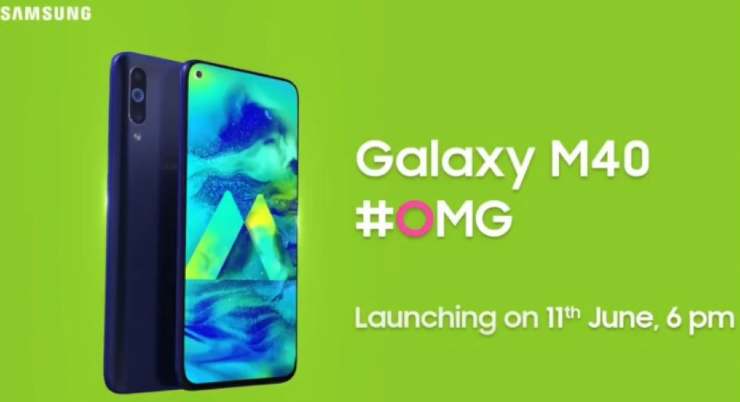 Samsung Galaxy M40 launch date in India