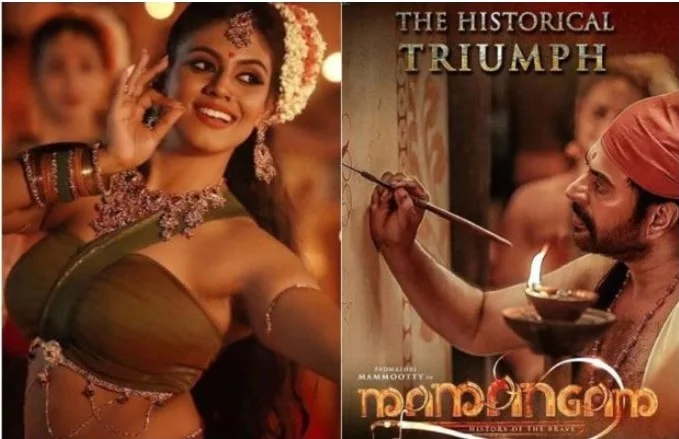 Latest movies download 3Movierulz.vip website