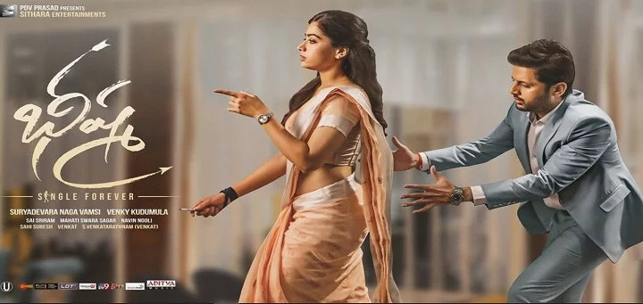 Moviezwap org 2019 Telugu movie Bheeshma