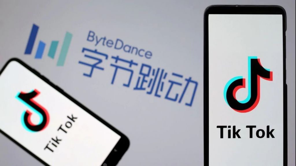 Tiktok says it will exit from hong kong within few days