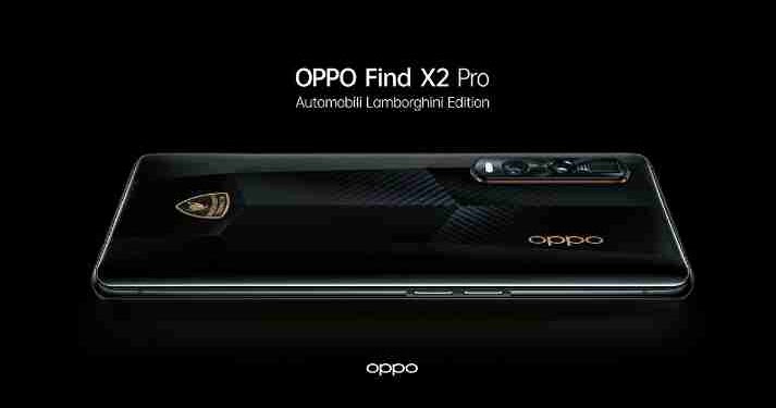 oppo find x2 pro lamborghini edition india