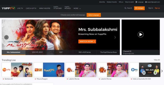 download online movies in hindi