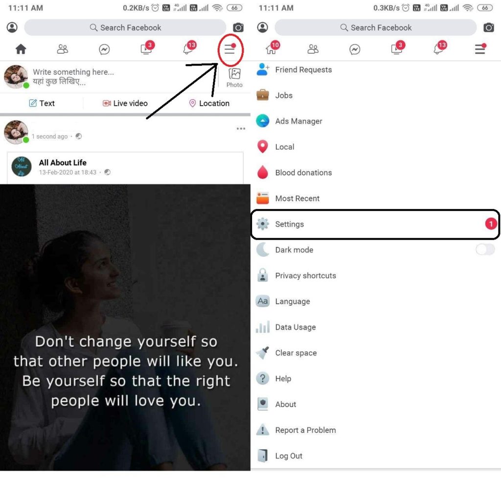 How to Hide Friends on Facebook App under 1 minute - TechGadgetry