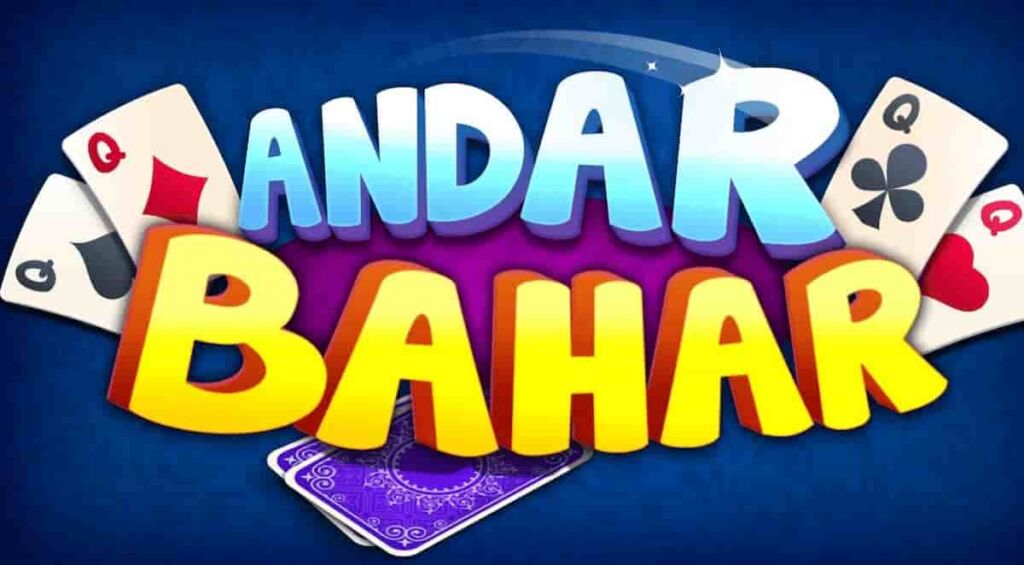 Andar Bahar card game